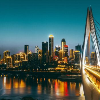 Explore China "The Swiss of Asia" | 01 - 09 Desember 2025