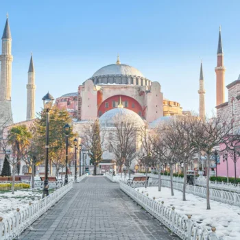 Turkiye Plus Dubai Winter Wonderland  | 22 - 31 Jan 2026